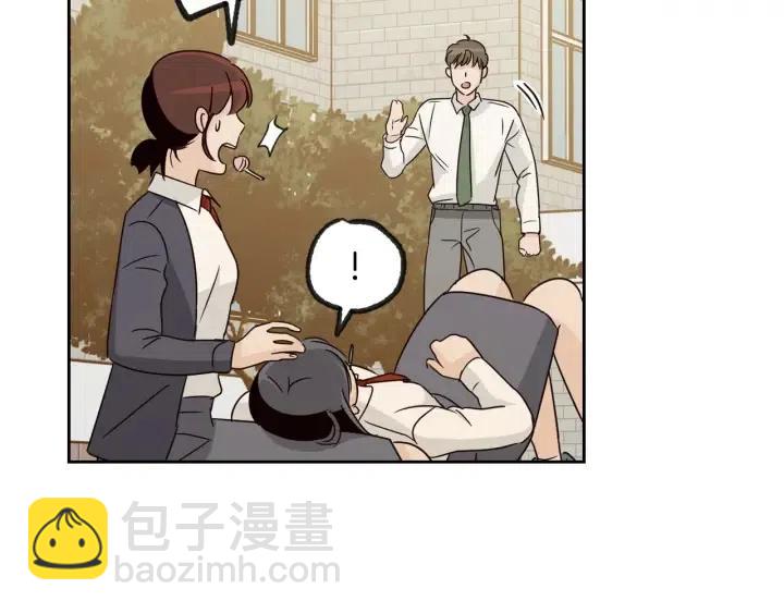 窈窕淑男 - 第71話  你在我身邊(2/3) - 6