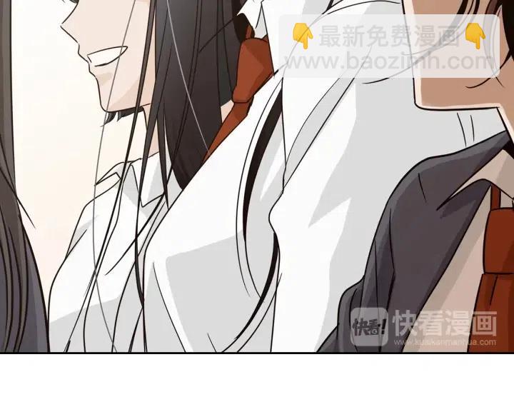 窈窕淑男 - 第71話  你在我身邊(3/3) - 7