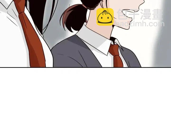 窈窕淑男 - 第71話  你在我身邊(3/3) - 3