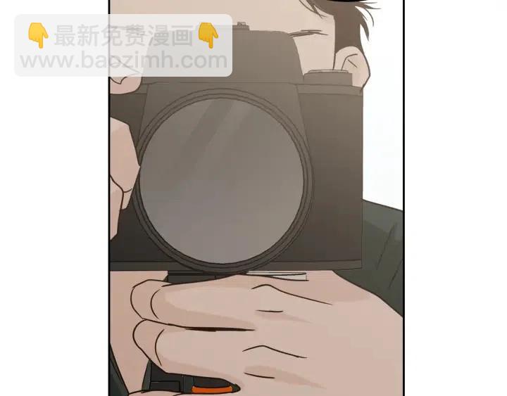 窈窕淑男 - 第71話  你在我身邊(3/3) - 1