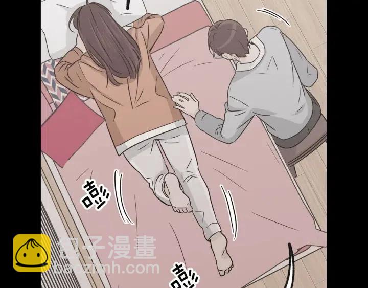 窈窕淑男 - 第71話  你在我身邊(1/3) - 1