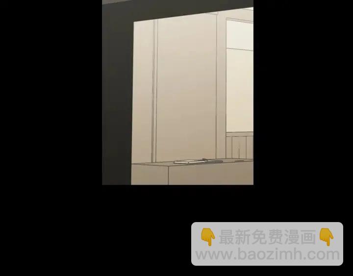 窈窕淑男 - 第71話  你在我身邊(1/3) - 4