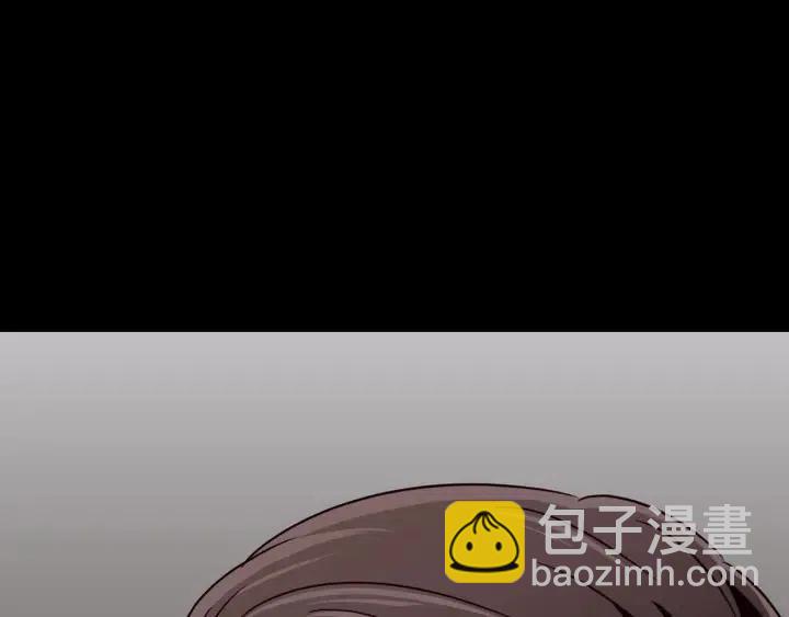 窈窕淑男 - 第71話  你在我身邊(1/3) - 3