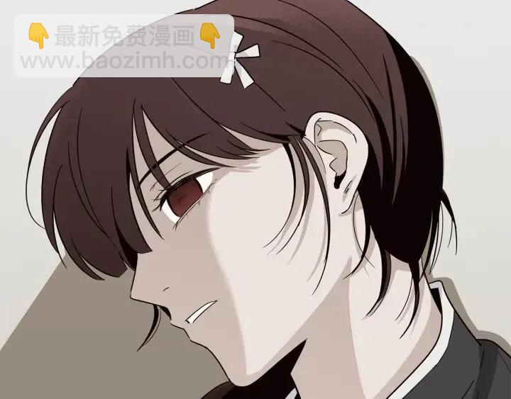 窈窕淑男 - 第71話  你在我身邊(1/3) - 8