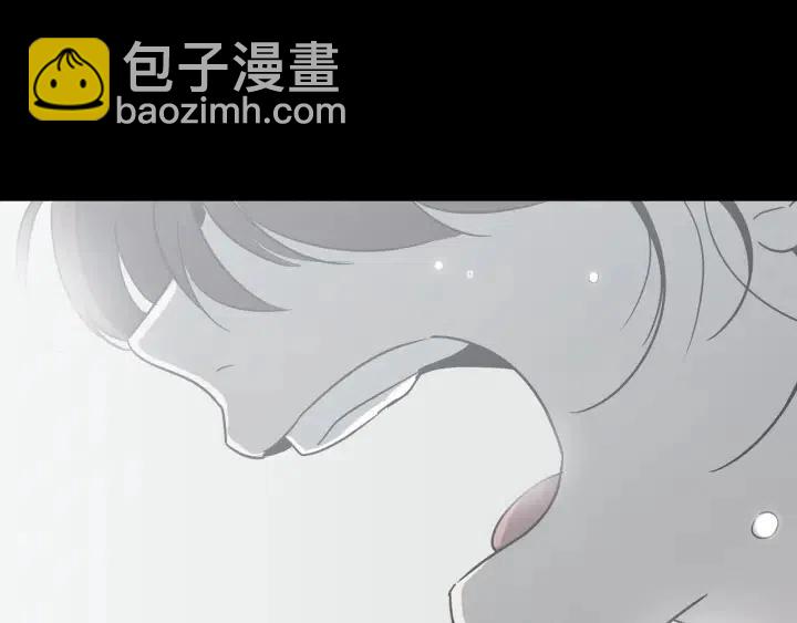 窈窕淑男 - 第71話  你在我身邊(2/3) - 2