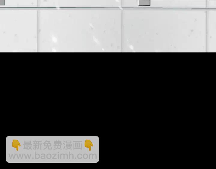 窈窕淑男 - 第71話  你在我身邊(2/3) - 6