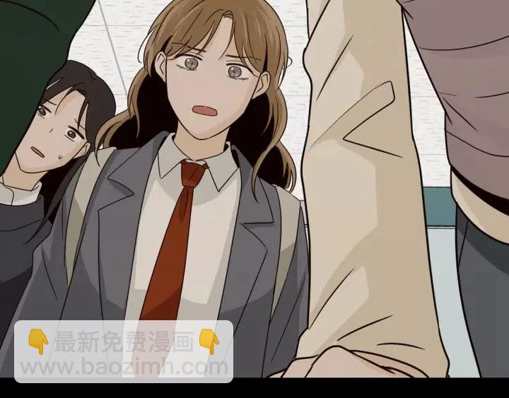 窈窕淑男 - 第75話 忘記的人(3/3) - 2