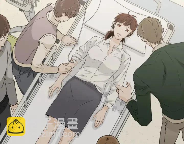 窈窕淑男 - 第75話 忘記的人(3/3) - 4