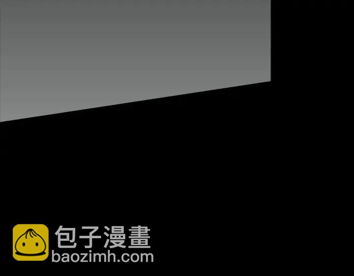 窈窕淑男 - 第75話 忘記的人(3/3) - 1