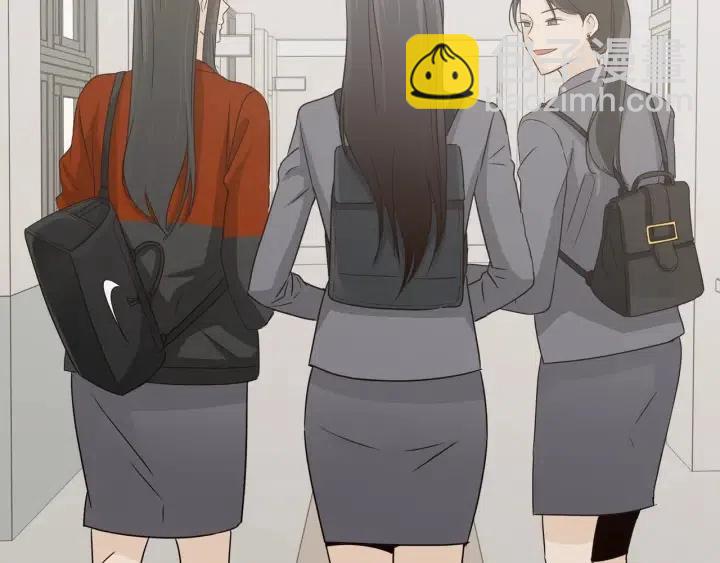 窈窕淑男 - 第75話 忘記的人(1/3) - 4