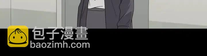 窈窕淑男 - 第75話 忘記的人(2/3) - 2