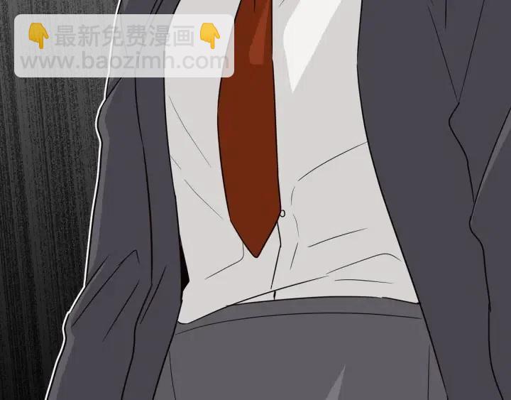 窈窕淑男 - 第75話 忘記的人(2/3) - 5