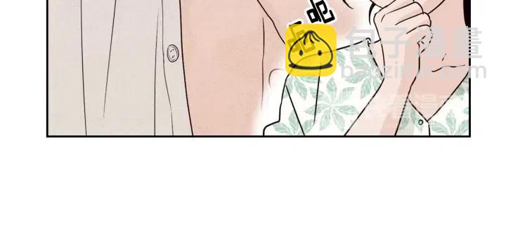 窈窕淑男 - 第77話 我想見你姐姐(1/3) - 5