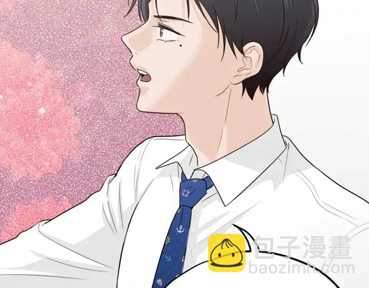 窈窕淑男 - 第77話 我想見你姐姐(2/3) - 3