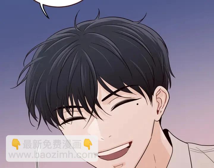 窈窕淑男 - 第77話 我想見你姐姐(2/3) - 6