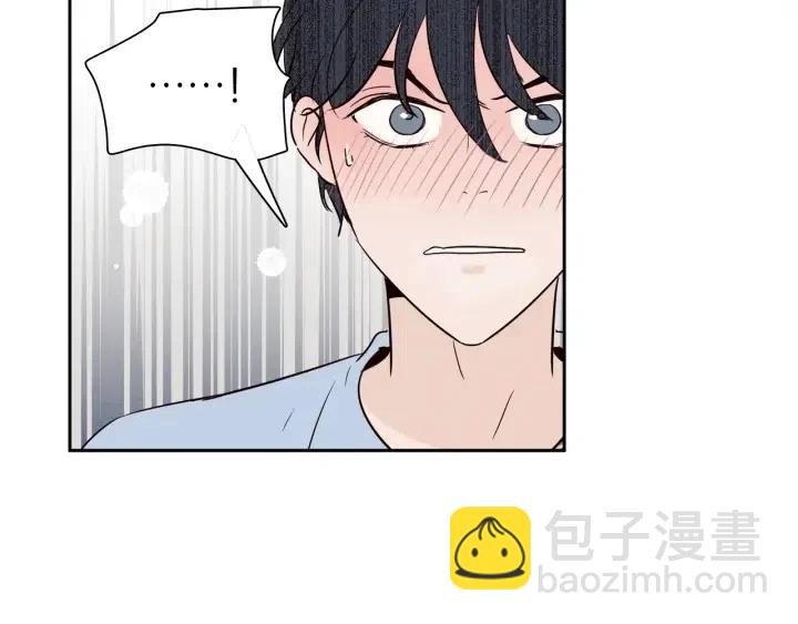 窈窕淑男 - 第8話 快點趕走那個女人！(3/3) - 6