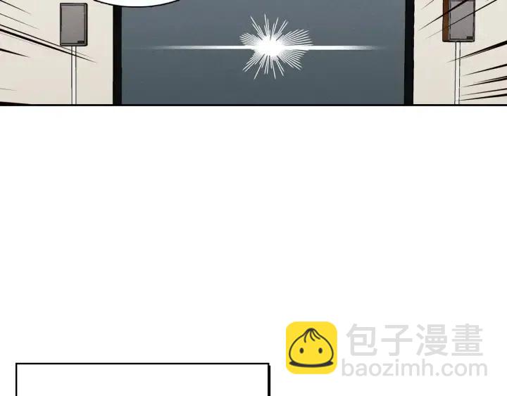 窈窕淑男 - 第8話 快點趕走那個女人！(2/3) - 7