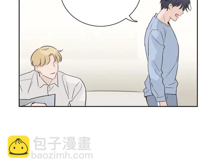 窈窕淑男 - 第8話 快點趕走那個女人！(2/3) - 5