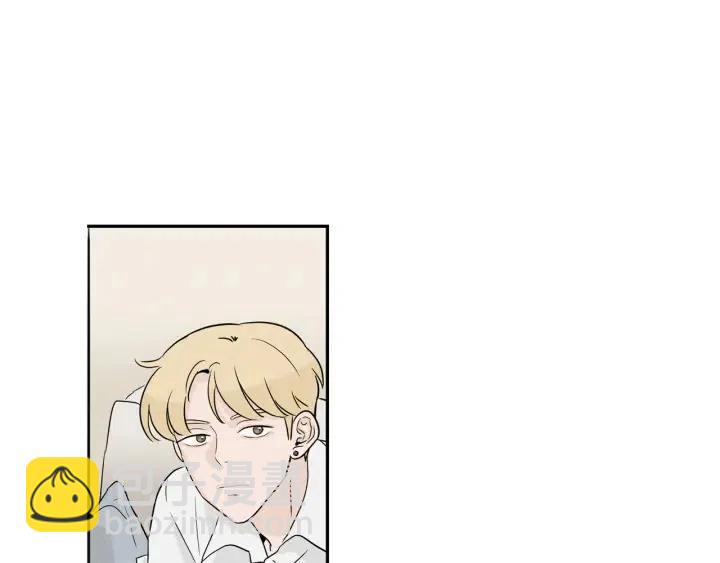 窈窕淑男 - 第8話 快點趕走那個女人！(2/3) - 8