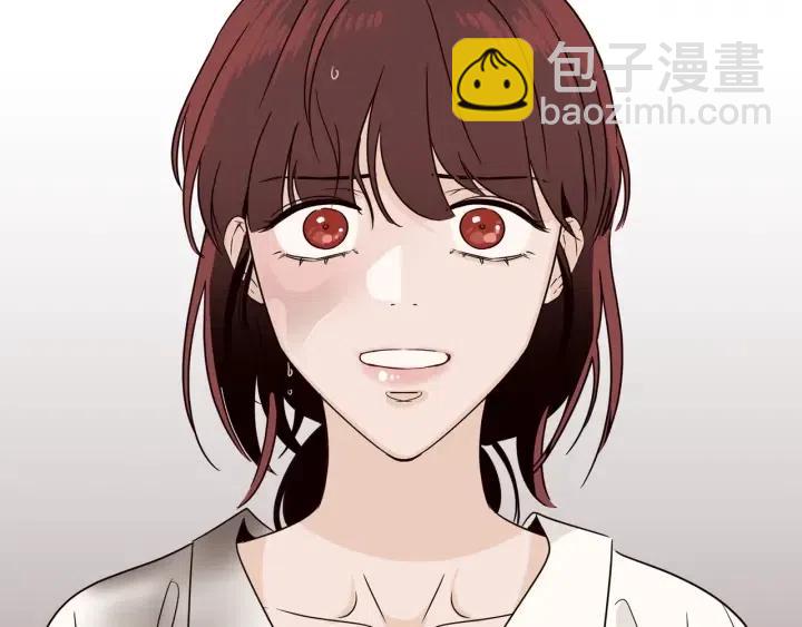 窈窕淑男 - 第79話 申雅琳，終於見到你(3/4) - 3