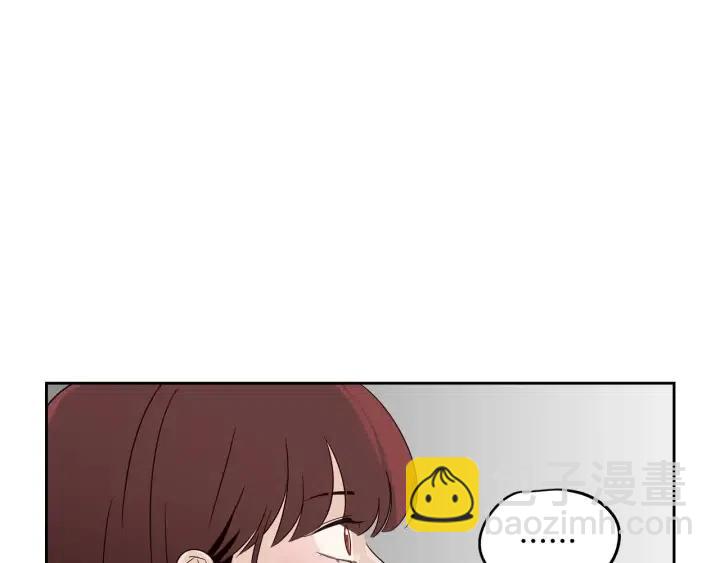 窈窕淑男 - 第79話 申雅琳，終於見到你(3/4) - 1