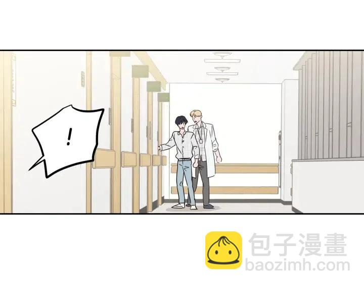 窈窕淑男 - 第79話 申雅琳，終於見到你(4/4) - 2