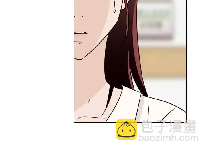 窈窕淑男 - 第79話 申雅琳，終於見到你(4/4) - 3