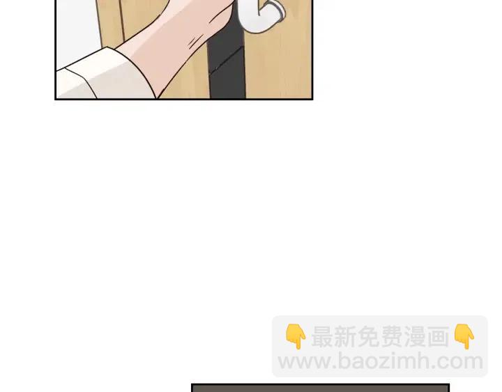 窈窕淑男 - 第79話 申雅琳，終於見到你(4/4) - 2