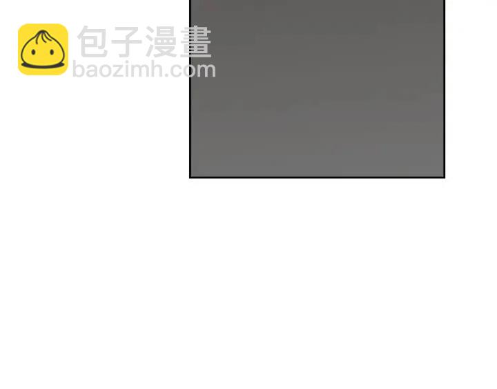 窈窕淑男 - 第79話 申雅琳，終於見到你(4/4) - 4