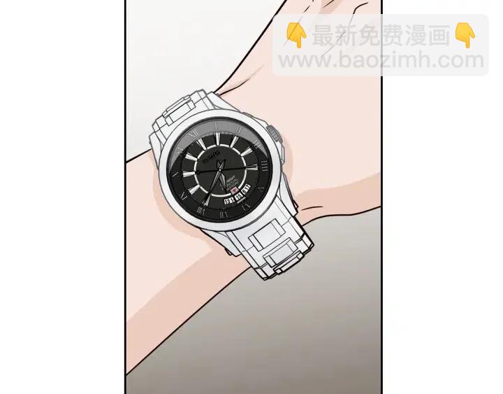 窈窕淑男 - 第79話 申雅琳，終於見到你(2/4) - 4