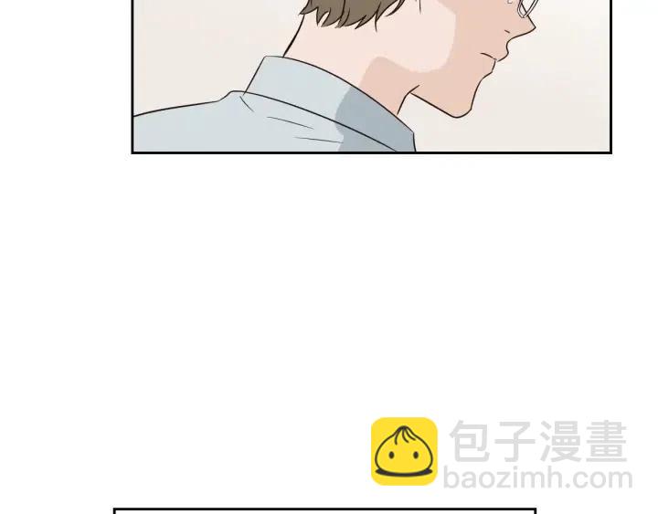 窈窕淑男 - 第79話 申雅琳，終於見到你(2/4) - 2