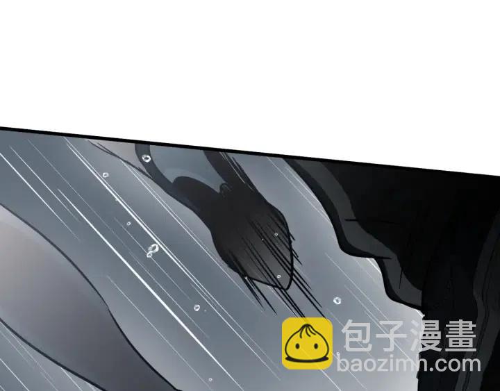 窈窕淑男 - 第2季完結篇  像申雅琳的男人(3/4) - 6