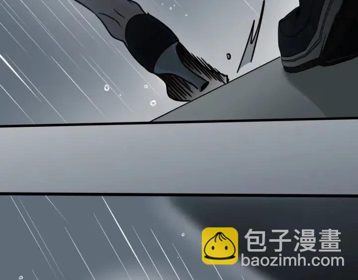 窈窕淑男 - 第2季完結篇  像申雅琳的男人(3/4) - 7