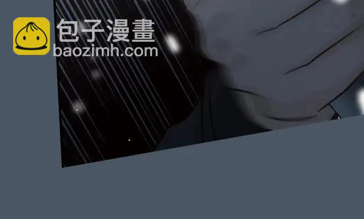 窈窕淑男 - 第2季完結篇  像申雅琳的男人(3/4) - 3