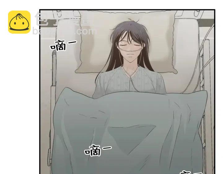 窈窕淑男 - 第2季完結篇  像申雅琳的男人(3/4) - 8