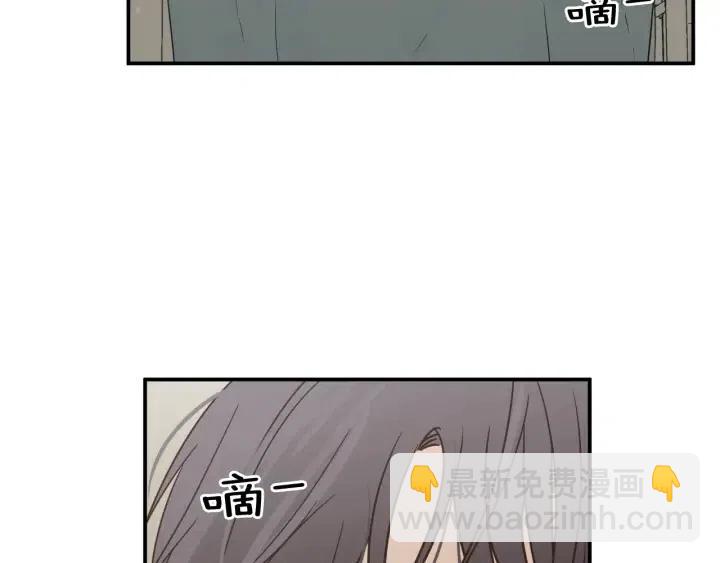 窈窕淑男 - 第2季完結篇  像申雅琳的男人(3/4) - 1