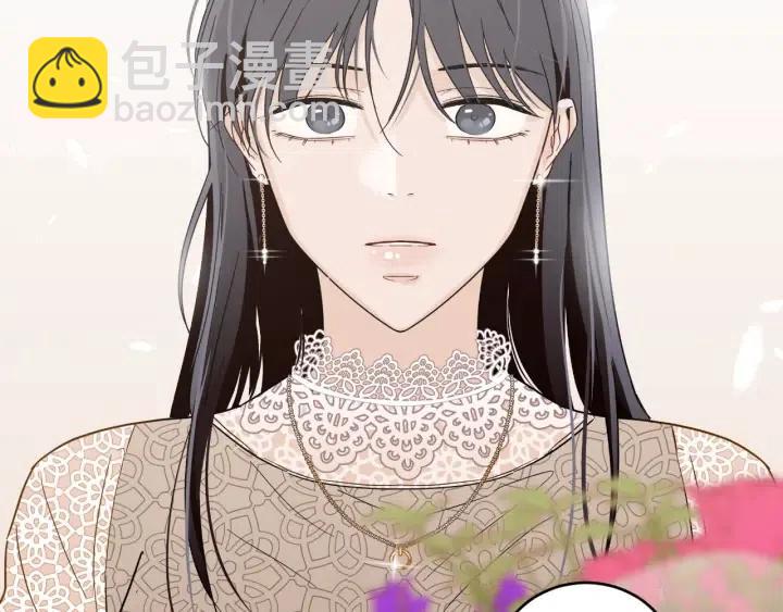 窈窕淑男 - 第2季完結篇  像申雅琳的男人(3/4) - 8