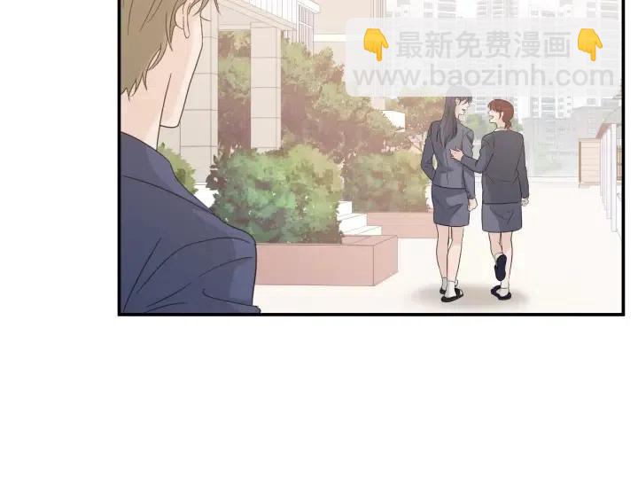 窈窕淑男 - 第2季完結篇  像申雅琳的男人(3/4) - 5