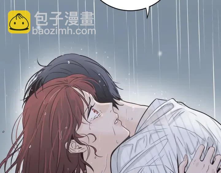 窈窕淑男 - 第2季完結篇  像申雅琳的男人(2/4) - 8