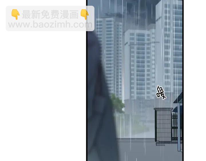 窈窕淑男 - 第2季完結篇  像申雅琳的男人(2/4) - 6