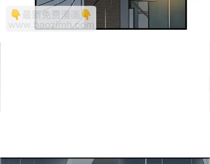 窈窕淑男 - 第2季完結篇  像申雅琳的男人(2/4) - 1