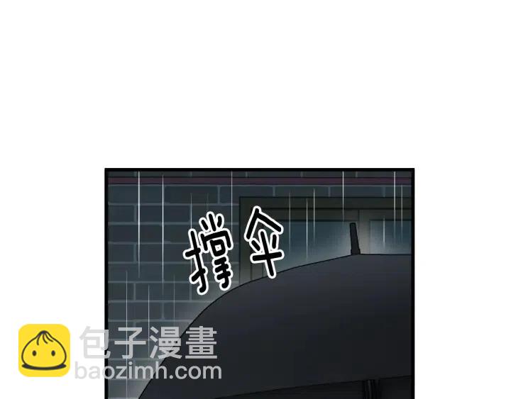 窈窕淑男 - 第2季完結篇  像申雅琳的男人(2/4) - 6