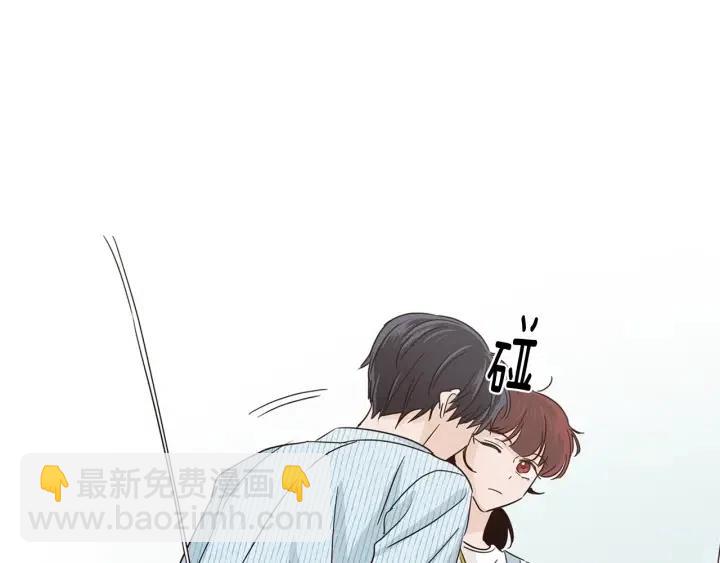 窈窕淑男 - 第85話 夢的解析(1/3) - 5