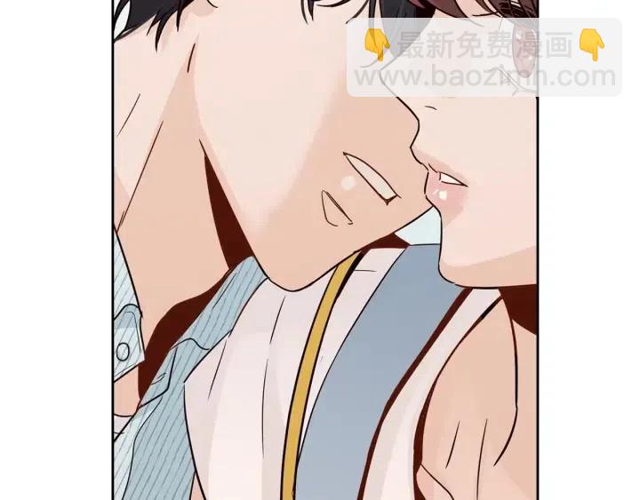 窈窕淑男 - 第85話 夢的解析(1/3) - 8