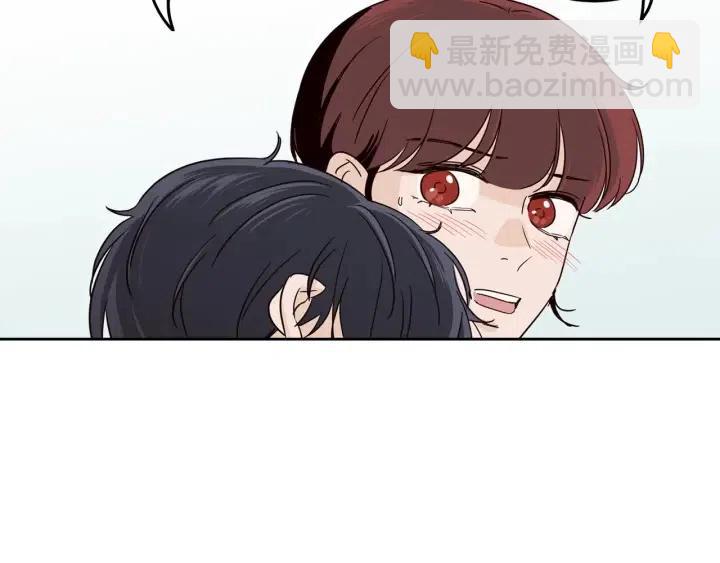 窈窕淑男 - 第85話 夢的解析(1/3) - 2