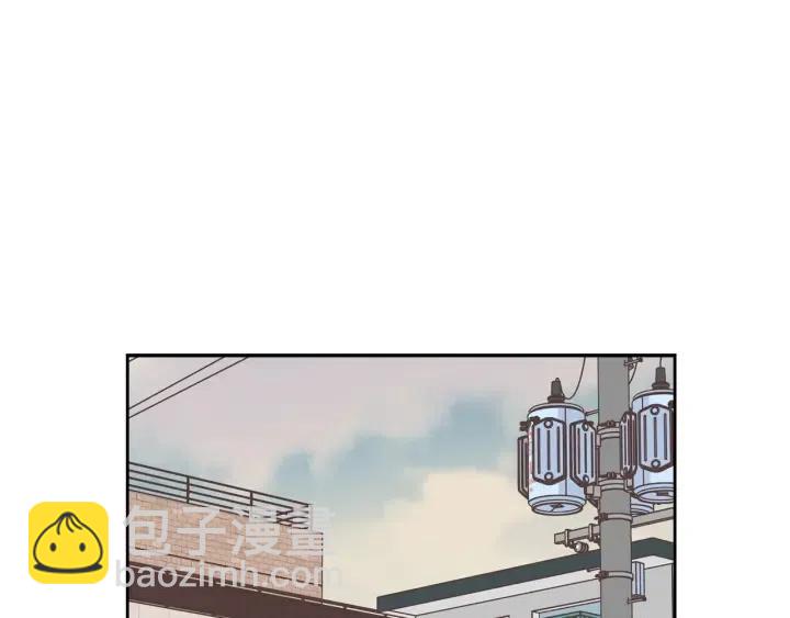 窈窕淑男 - 第87話 親眼確認(2/3) - 8