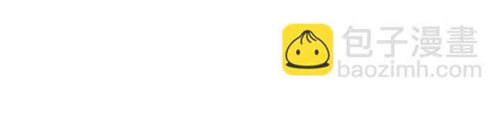 窈窕淑男 - 第89話 不能失去你(1/3) - 5