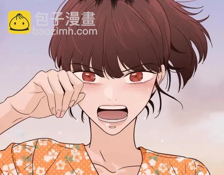 窈窕淑男 - 第89話 不能失去你(2/3) - 1