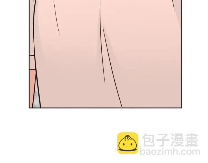 窈窕淑男 - 第89話 不能失去你(2/3) - 7