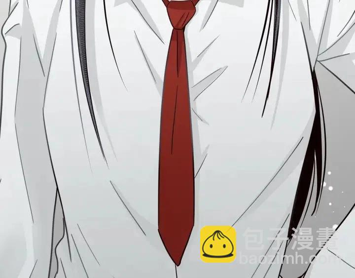 窈窕淑男 - 第95話 我是你老師(3/3) - 4